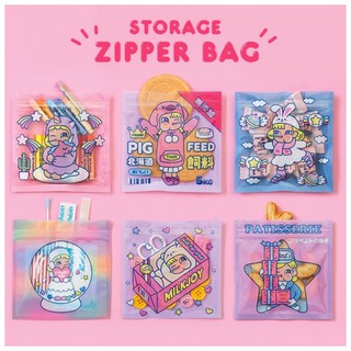 storage zipper bag ซองซิปล็อค ซองใส่ของจุกจิก ซองใส่หน้ากากอนามัย