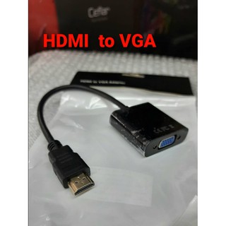 HDMI TO VGA สายสัญญานภาพต่อจอ อุปกรณ์ต่อพ่วงคอมกับจอ เป็นภาพอย่างเดียว คุณภาพดี สัญญานดี แข็งแรงทนทาน