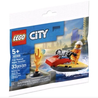 30368 : LEGO Fire Rescue Water Scooter Polybag