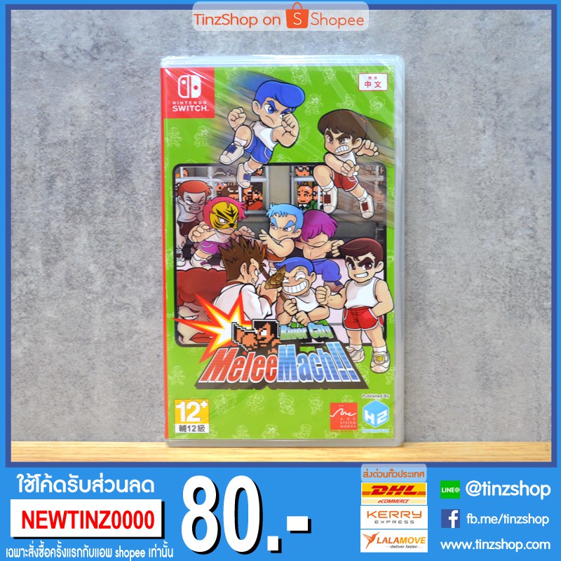 River City Melee Mach!! for Nintendo Switch - Nintendo