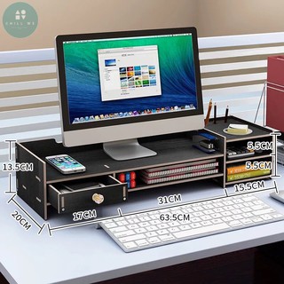 โต๊ะตั้งคอม ชั้นวางโน๊ตบุ๊ค ชั้นอเนกประสงค์ DIY PC Desk Stand Laptop Storage Wooden Office Computer Notebook Shelf