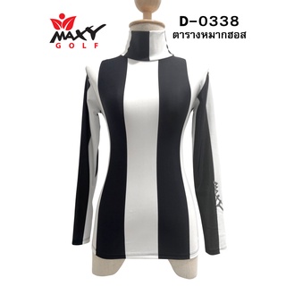 เสื้อบอดี้ฟิตกันแดดผ้าลวดลาย(คอเต่า) ยี่ห้อ MAXY GOLF(รหัส D-0338 ลายตารางหมากฮอส)