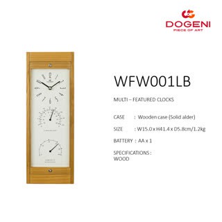 dogeni-นาฬิกาแขวนผนัง-wall-clock-รุ่น-wfw001lb