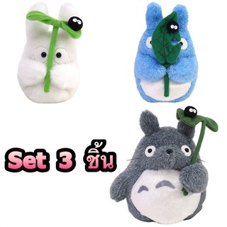 แท้ 100% จากญี่ปุ่น ตุ๊กตา เซ็ต 3 ชิ้น โตโตโร่ My Neighbor Totoro Studio Ghibli Fluffy Handle, M, Large Totoro Crossway