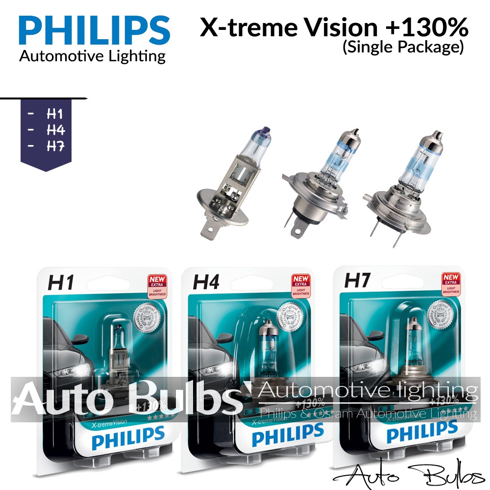 Philips X-treme Vision +130% (Single Pack) | Shopee Thailand