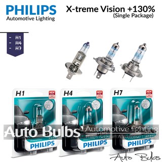 Philips X-treme Vision +130% (Single Pack)