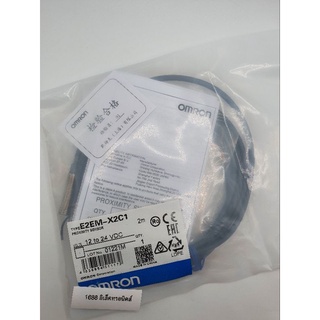 E2EM-X2C1 E2EM X2C1 12-24vdc 3สายกล่องใหม่ e2em Proximity Switch