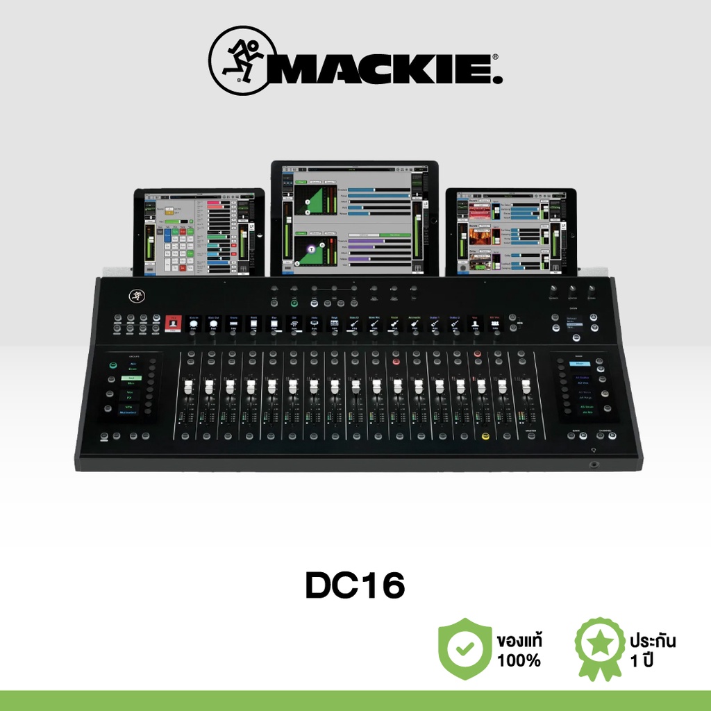 Mackie DC16 มิกเซอร์ดิจิตอล Mixing Control Surface for Mackie DL32R