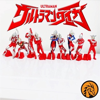 🔥พร้อมส่ง🔥โมเดล อุลตร้าแมน Ultraman ขนาด 9 ซม. เกรดพรีเมี่ยม Action ปล่อยท่าไม้ตาย เท่ห์มากๆครับผม❤