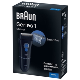 ⭐ขายดี⭐Braun 140S Series 1 เครื่องโกนหนวดไฟฟ้า 6W รองรับแรงดันไฟฟ้า 100-240v สําหรับผู้ชาย