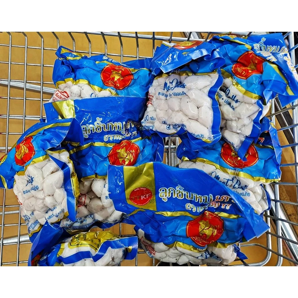 ลูกชิ้นหมู หมูล้วน ขนาด 500 กรัม  เลขอย. 10-1-16360-5-0005 - รูปที่ 3