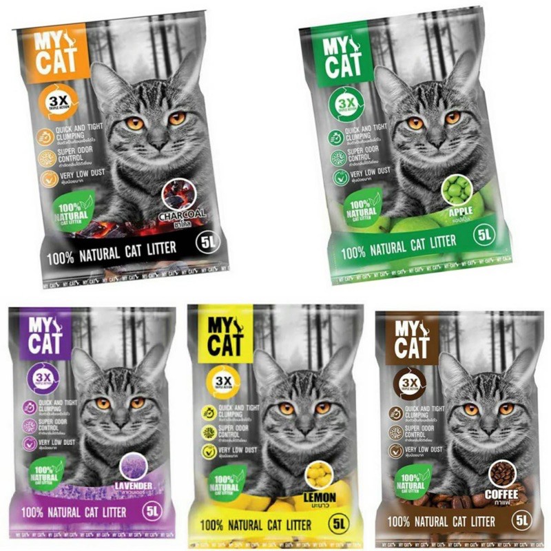My Cat ทรายแมว มายแคท 5 ลิตร จับตัวเป็นก้อนดีเยี่ยม | Shopee Thailand