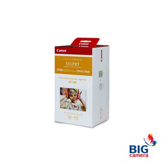 สินค้า Canon Paper 4x6 RP 108 IN - กระดาษอัดรูป