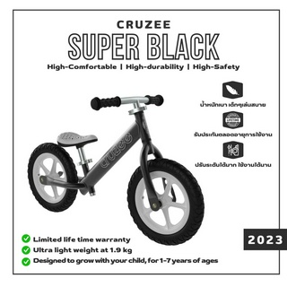 Cruzee Ultralite New 2023 จักรยานบาลานซ์ไบค์ ครูซซี่ สีดำ