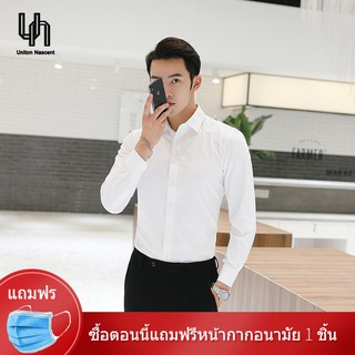 ♂◊UN S-6XL เกาหลีสลิมผู้ชายเสื้อเชิ้ตแขนยาวมืออาชีพสวมใส่อย่างเป็นทางการเสื้อเชิ้ตสีขาวธุรกิจสบาย ๆ สีหล่อเสื้อเชิ้ตเส🎁