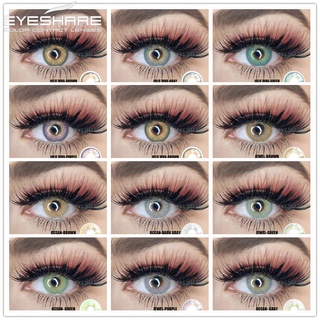 Eyeshare คอนแทคเลนส์สีธรรมชาติ 1 คู่