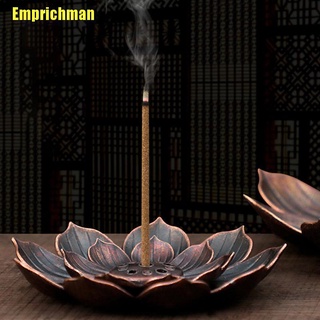 (Emprichman) กระถางธูปโลหะผสม รูปดอกบัว สําหรับบ้าน