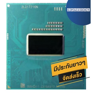 INTEL 3550M ราคา ถูก ซีพียู CPU Intel Notebook Pentium Processor 3550M โน๊ตบุ๊ค พร้อมส่ง ส่งเร็ว ฟรี ซิริโครน มีประกั...