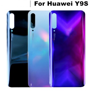 ฝาครอบกระจกด้านหลัง สําหรับ 6.59&amp;quot; ฝาครอบแบตเตอรี่ด้านหลัง สําหรับ Huawei Y9S Huawei P Smart Pro 2019