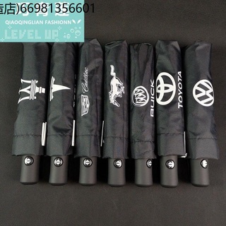 Business umbrella car logo specially increases full -automatic vinyl straight pole umbrella umbrella