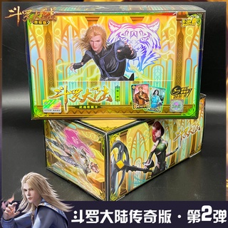 Genuine card game Douluo mainland card Legend Edition 2nd play rare card small dance Tang San Collection edition full box