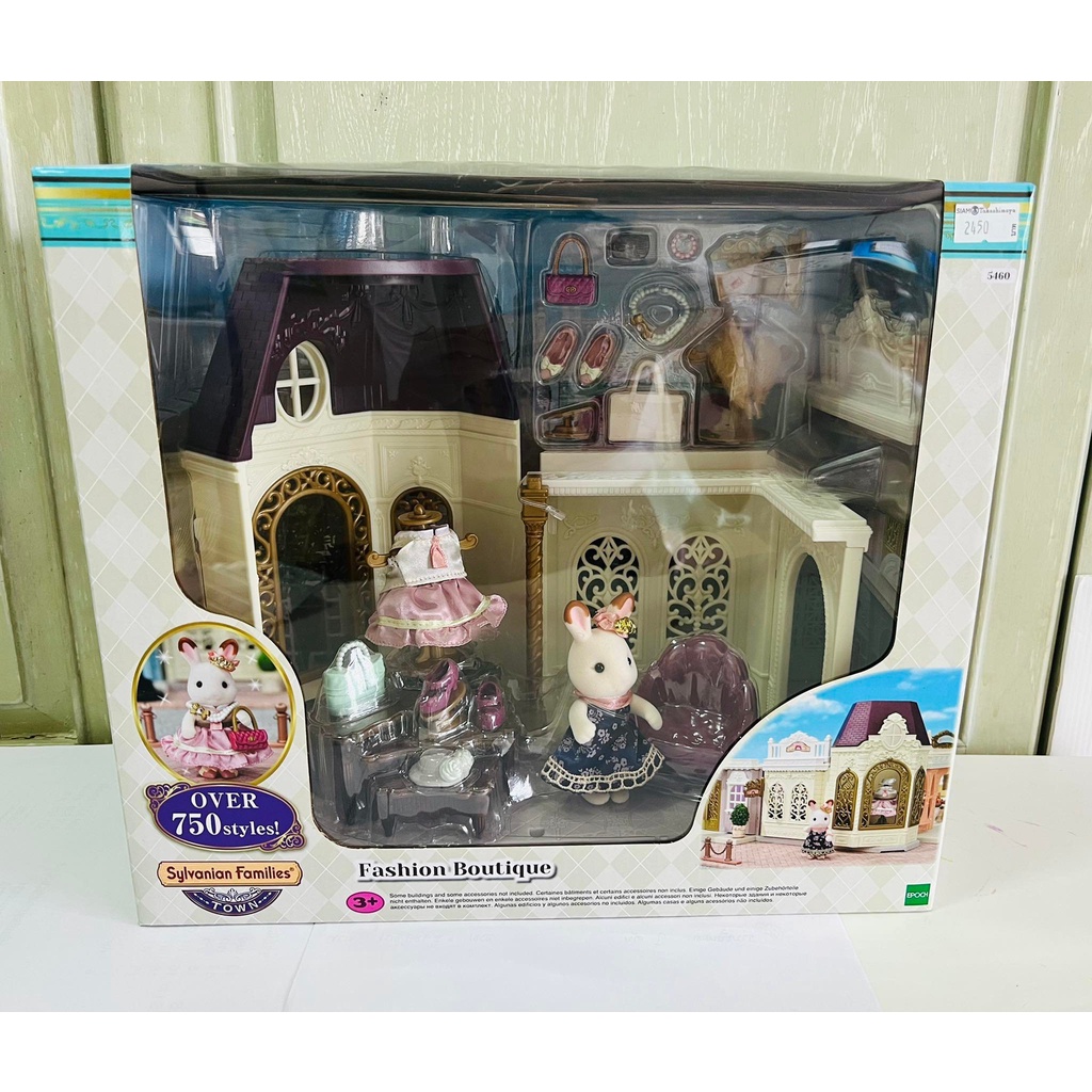 sylvanian-fashion-boutique-รุ่น-town-series-มือ1-ร้านแฟชั่นบูติก-พร้อมตุ๊กตากระต่ายช็อกโกแลต-ซิลวาเนียน