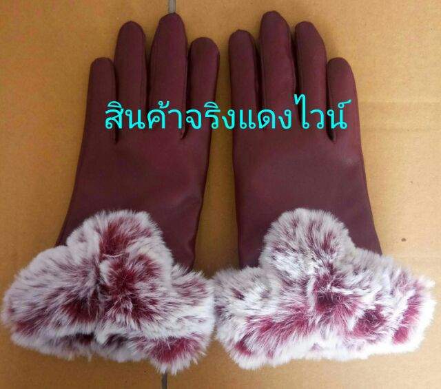 ภาพสินค้าถุงมือกันหนาวหญิงหนัง PU  ส่งจากไทย จากร้าน rennynite บน Shopee ภาพที่ 3