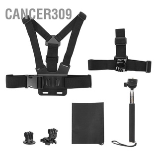 Cancer309 5 in 1 Universal Action Camera Accessories Kit for Gopro Sports Cameras Head Strap Mount/Chest Harness/Selfie Stick