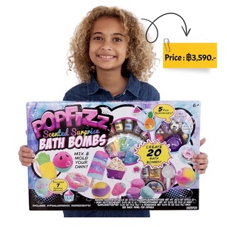 Pop Fizz Scented  Surprise DIY Bath Bombs Kit by Horizon Group USA,Create 20 Sweet Treats