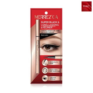 Merrezca Super Black &amp; Long-Lasting Eyeliner เมอร์เรซกา อายไลเนอร์ (0.8 กรัม x 1 แท่ง)