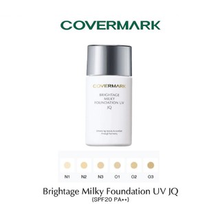 ❤️ไม่แท้คืนเงิน❤️ Covermark Brightage Milky Foundation UV JQ 30 g