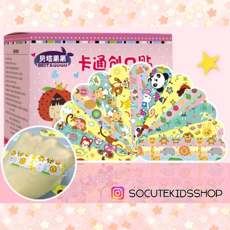 ภาพหน้าปกสินค้าพลาสเตอร์ลายการ์ตูนน่ารัก กล่อง 120 ชิ้น จากร้าน socutekidshop บน Shopee