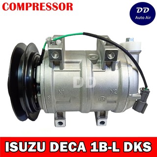 COMPRESSOR ISUZU DECA 1B-L DKS คอมแอร์ อีซูสุ เด็กซ์ก้า DKS มูเล่1ร่องบี ออกซ้าย ครบชุดพร้อมมูเล่+คอยครัช