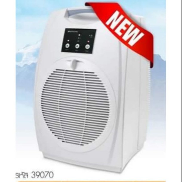 Bionaire air purifier bap1500 deals