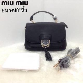 Miu miu