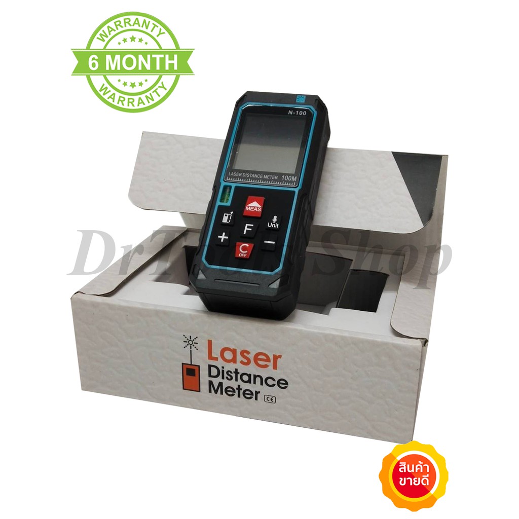 เครื่องมือวัดระยะ-เลเซอร์วัดระยะ-วัดระยะดิจิตอล-100-เมตร-พร้อมระดับน้ำ-laser-distance-meter-n-100-0344