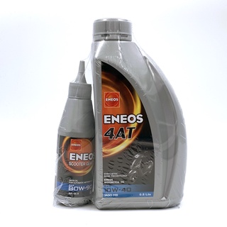 ภาพขนาดย่อของภาพหน้าปกสินค้าน้ำมันเครื่องกึ่งสังเคราะห์ Eneos เอเนออส 4AT 10W-40 พร้อม Gear Oil 0.8 + 0.12 ลิตร สำหรับรถมอเตอร์ไซค์ออโตเมติก จากร้าน knmotor บน Shopee ภาพที่ 2