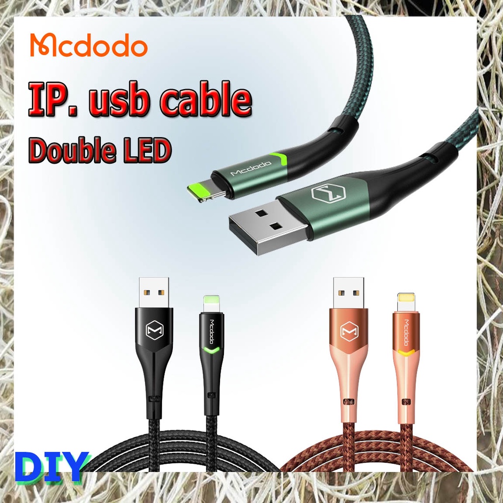 mcdodo-super-double-led-usb-ip-cable-สายชาร์จip-usb-เรียบหรู-สีสันสวยงาม-ดูดี-ใช้งานได้อย่างยาวนาน