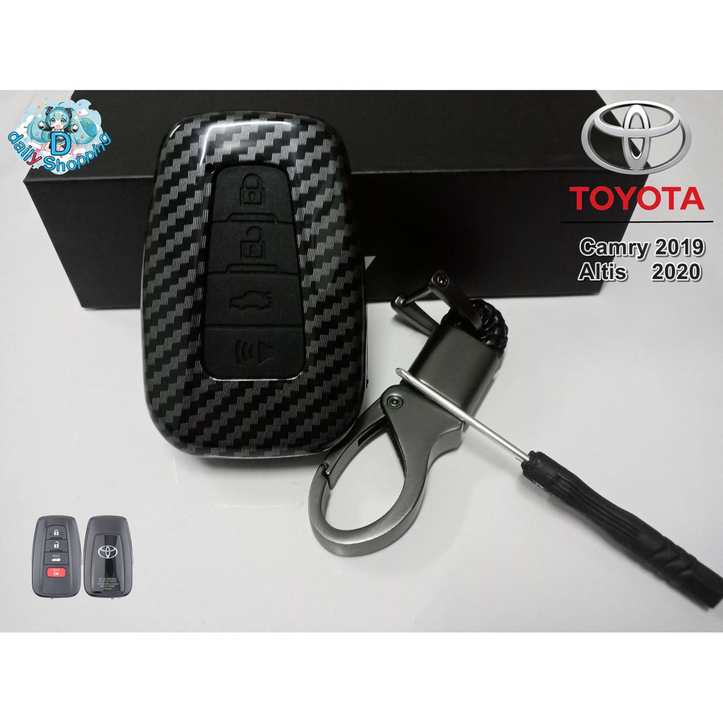 smart-key-กุญแจพับเคฟล่า-กรอบกุญแจรถ-toyota-รุ่น-camry-2019-altis-2020