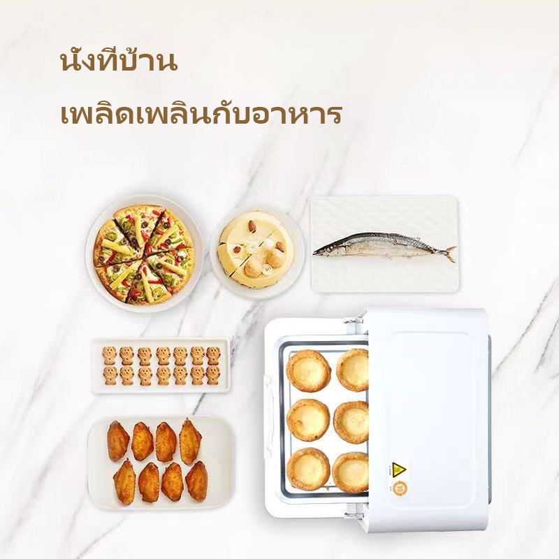 เตาอบ-เตาอบขนม-ไมโครเฟ-คุณภาพสูง-เตาอบแบบฝัง-oven-เตาอบตั้งโต๊ะ-12ลิตรเตาอบไฟฟ้า-เตาอบใช้ในบ้าน-จัดส่งในกรุงเทพฯ