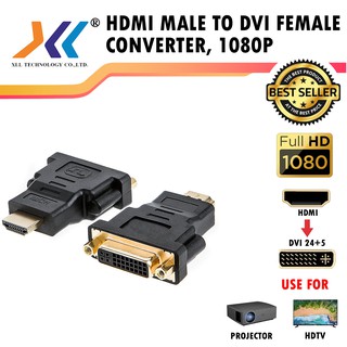 หัวแปลง DVI 24+5 Female to HDMI Male Adapter