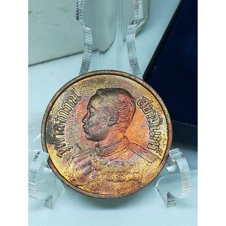 เหรียญทองแดง รัชกาลที่ 5 ที่ระลึกครบ 100 ปี ศิริราช 2531 เนื้อทองแดง พร้อมกล่องเดิม