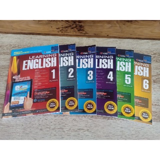 (New)แบบฝึกหัด/ขายแยกเล่ม Learning English #SAPeducation