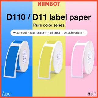 NIIMBOT D11 label printing paper Thermal label sticker data line optical fiber waterproof Family notes Memo oil proof, scratch proof and tear proof