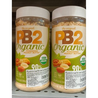 ภาพหน้าปกสินค้าPB2 Foods, The Original PB2, Organic Powdered Peanut Butter, 6.5 oz (184 g)เนยถั่วออร์แกนิกชนิดผง 6.5 ออนซ์ (184 ก.) ที่เกี่ยวข้อง