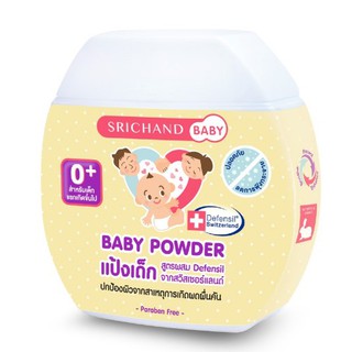 แป้งเด็กศรีจันทร์ ศรีจันทร์เบบี้ srichand baby Powder