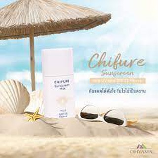 ครีมกันแดด ชิฟุเระ  CHIFURE SUNSCREEN MILK UV (30ml)