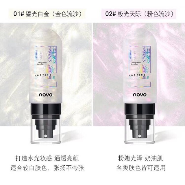 novo5344-โนโว-สเปรย์น้ำแร่-ล๊อกเครื่องสำอาง-หน้าเงา-ประกายชิมเมอร์-novo-moisturizing-makeup-spray