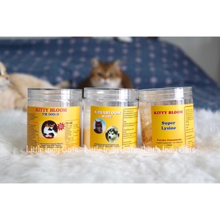 สินค้า KITTY BLOOM VM 900+3  แบ่งขาย 100-200g ***แบบกระปุก ฟรีช้อน1g***