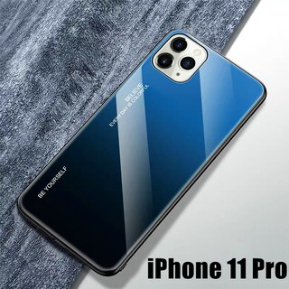 [ส่งจากไทย] Case i Phone11Pro เคสกระจกสองสี เคสกันกระแทก ขอบนิ่ม เคสกระจกไล่สี สินค้าใหม่